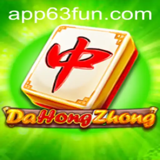 Exploring the Intricacies of DaHongZhong: A Traditional Game Revived by 63FUN.com